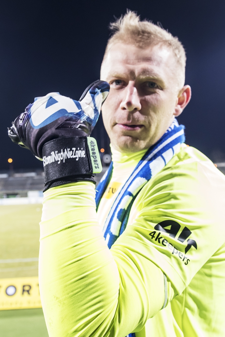 Piotr Skiba