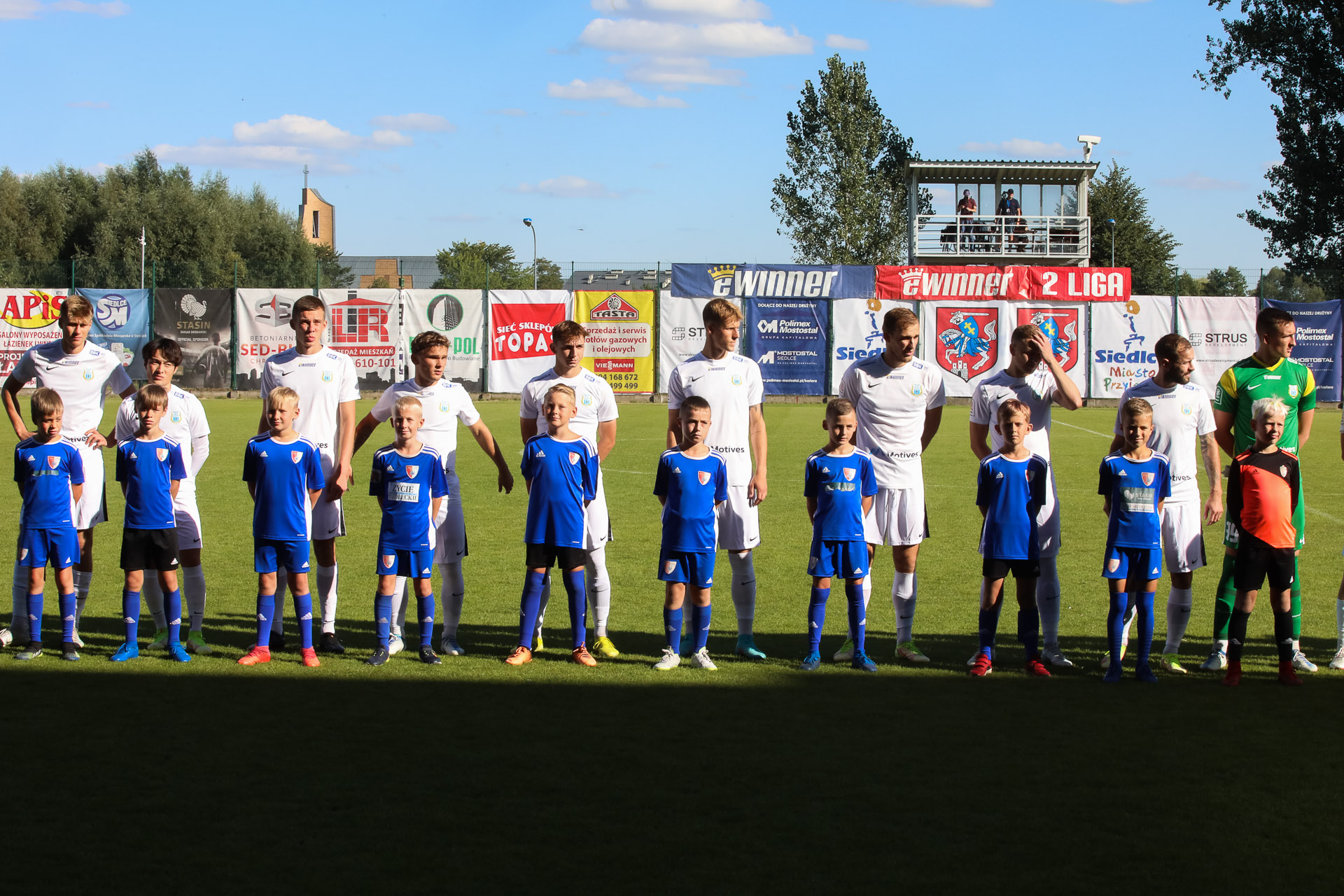 Kulisy meczu Pogoń Siedlce - Stomil Olsztyn