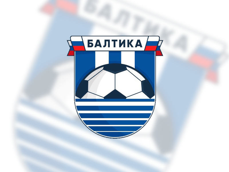 Informacja dla mediów w sprawie meczu Stomil - Baltika Kaliningrad